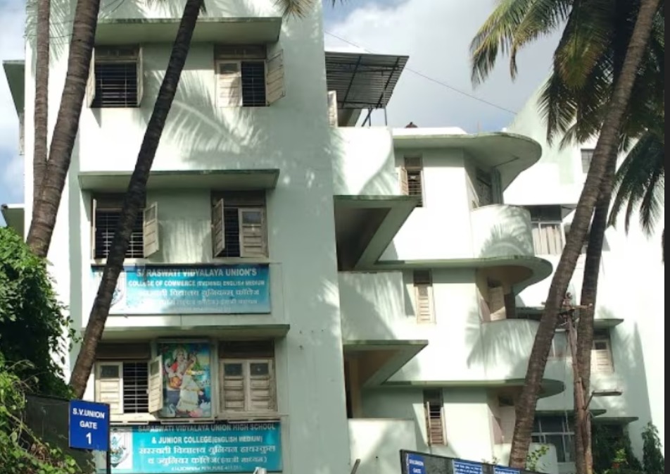 Premises 4